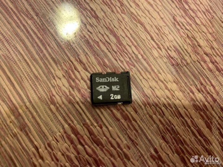 Переходник