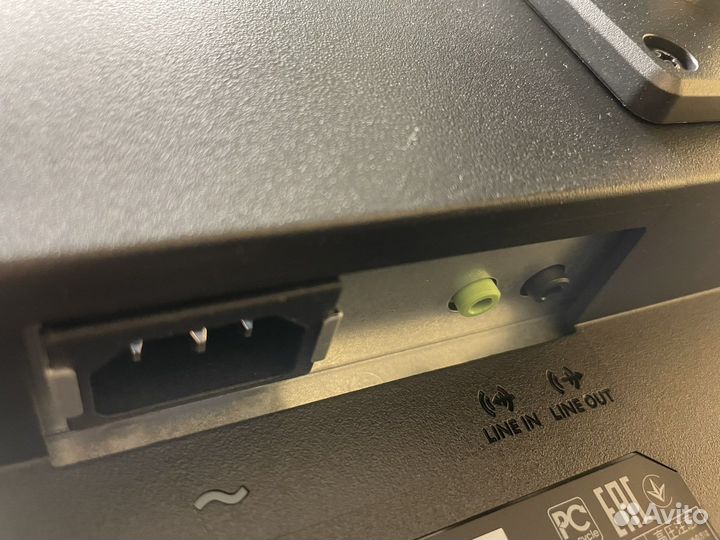 Монитор 23.8 iiyama