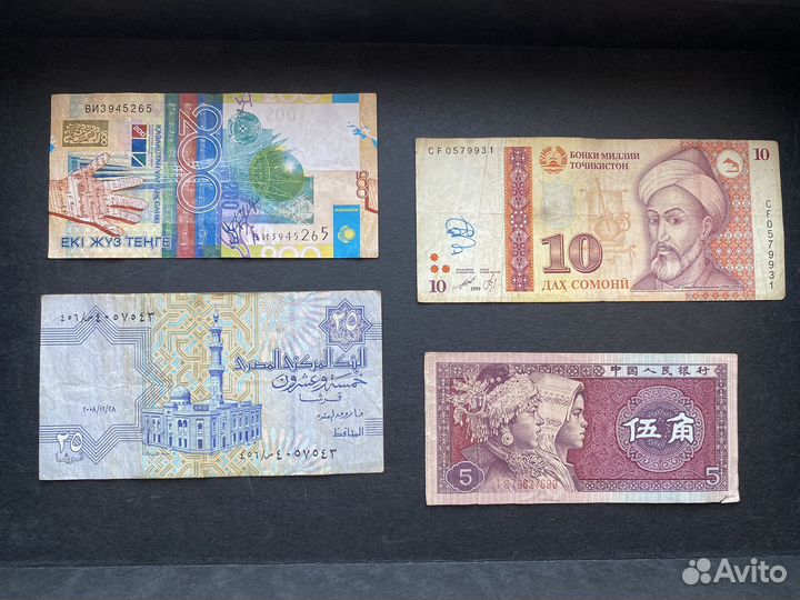 Банкноты Аргентина, Куба, Доминикана