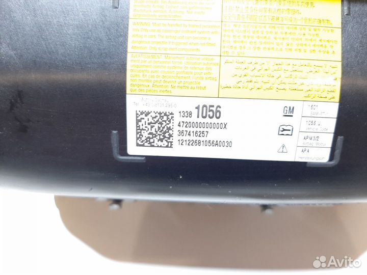 Подушка безопасности Astra J