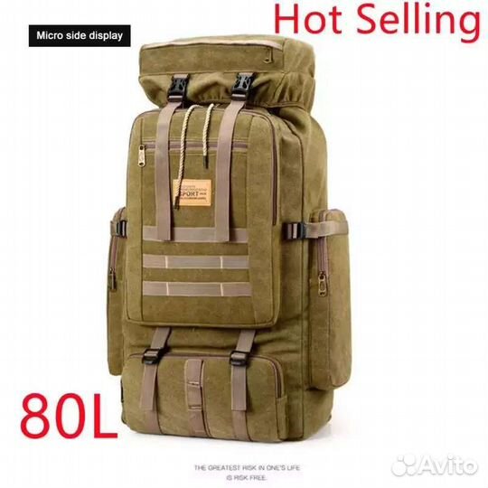 Военная форма