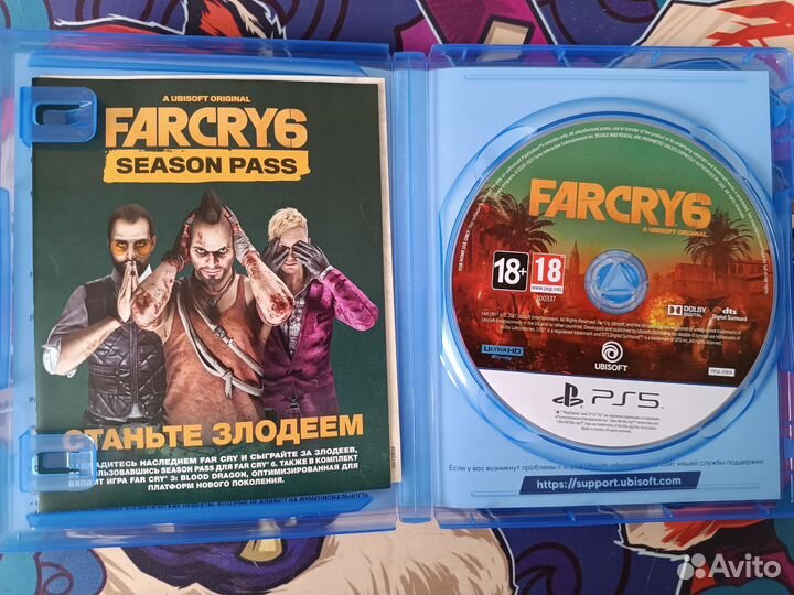 Far Cry 6 для Playstation 5