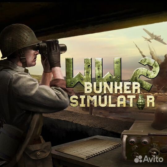 WW2: Bunker Simulator