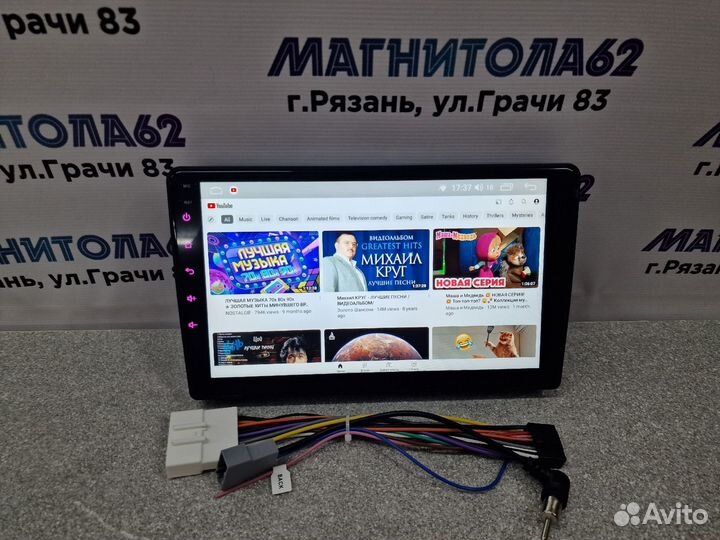 Магнитола Android Nissan Almera G15 4/64 GB