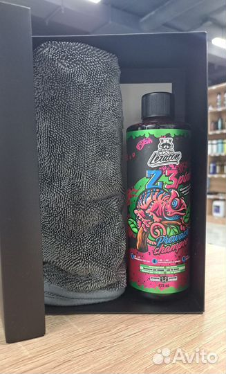 Подарочный набор для мужчин