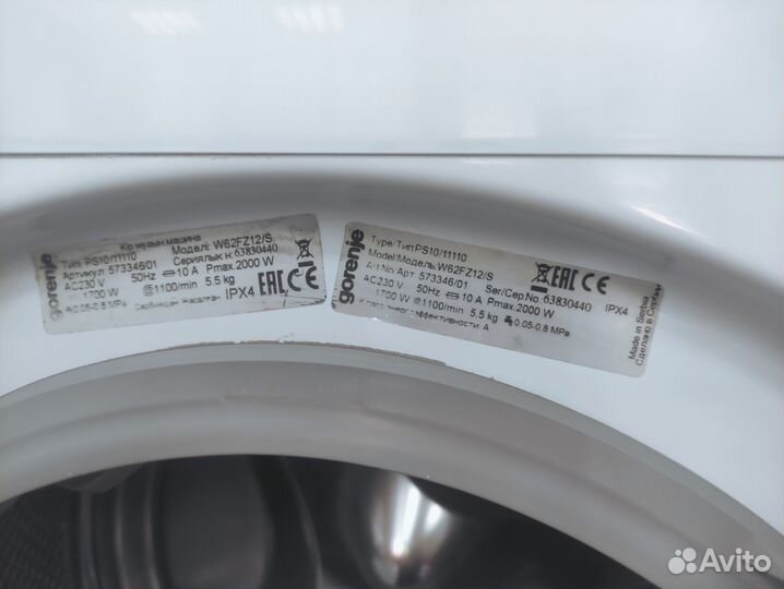 Gorenje 5.5кг узкая стиральная машина с гарантией