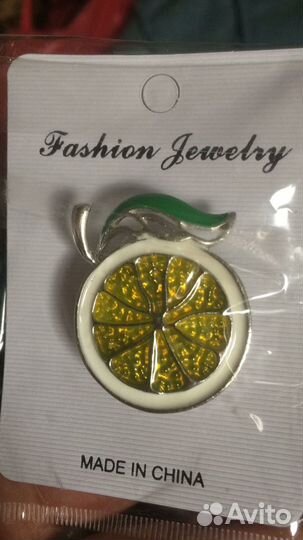 Брошь лимон