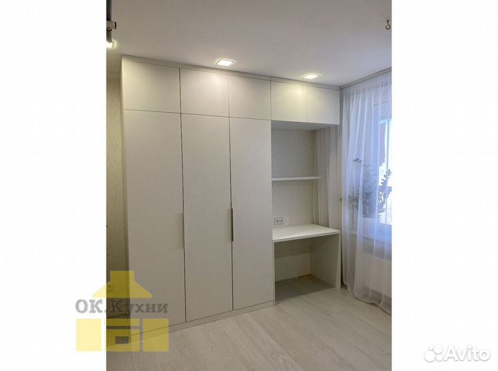 Гардеробная на заказ