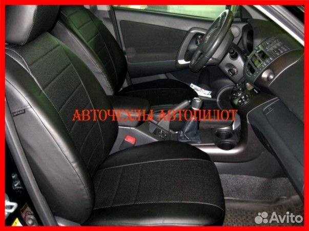 Чехлы Автопилот Toyota Rav4 3 из экокожи чёрные