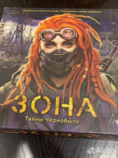 Зона тайны чернобыля настольная игра