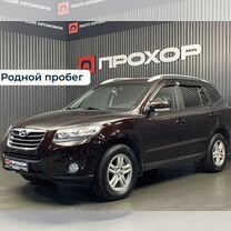 Hyundai Santa Fe 2.2 AT, 2010, 199 089 км, с пробегом, цена 1 417 000 руб.