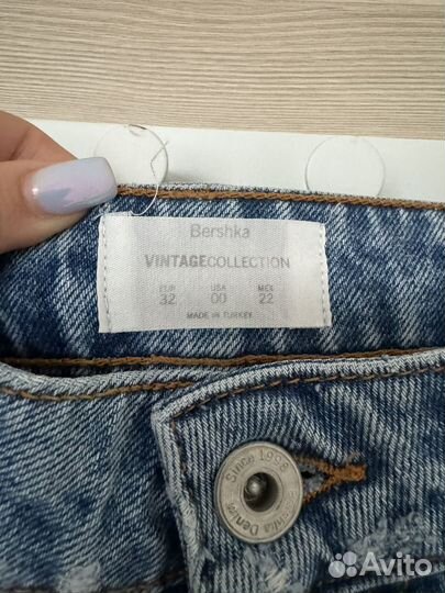 Джинсы женские Bershka 32