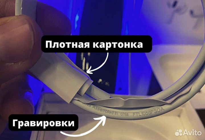 AirPods Pro New (2023)