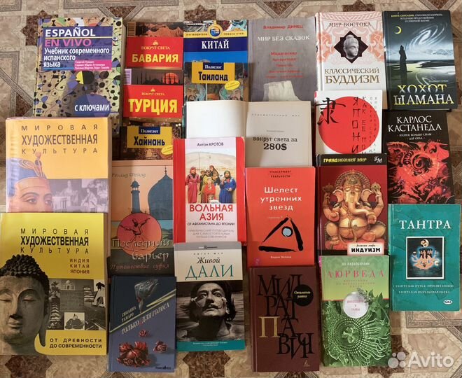 Книги для детей и взрослых