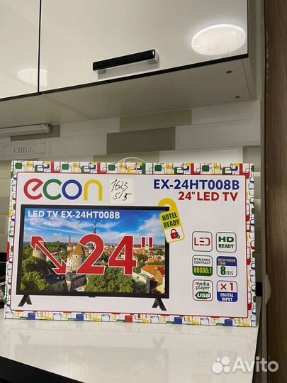 Телевизор новый