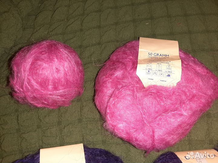 Мохер пряжа ГДР