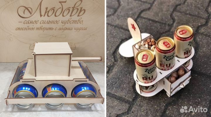 Танк для пива на 23 февраля