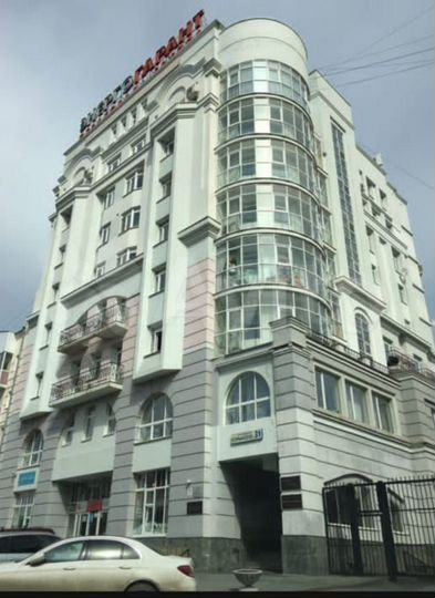 Свободного назначения, 180 м²