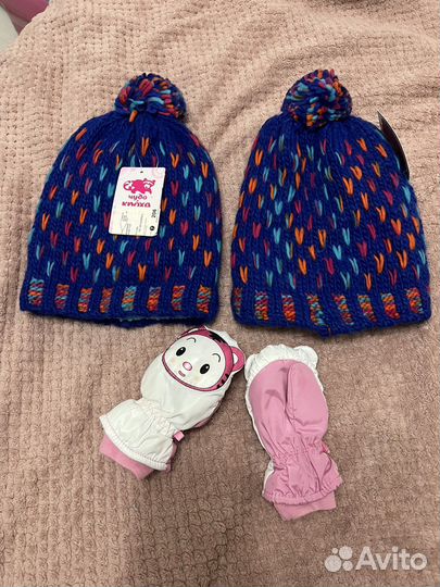 Шапки новые