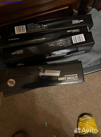 Коробка с товарами / Алиэкспресс (Арт.25310)