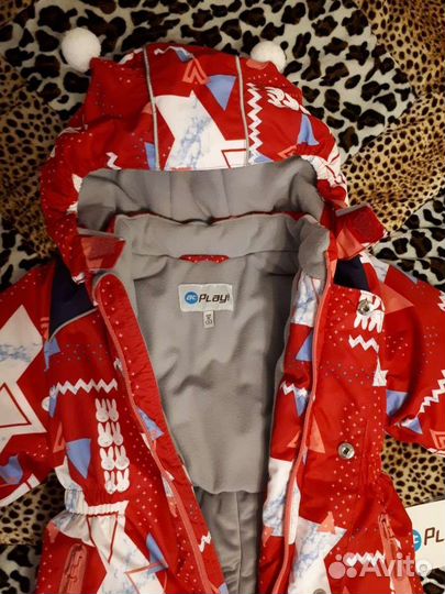 Комбинезон зимний