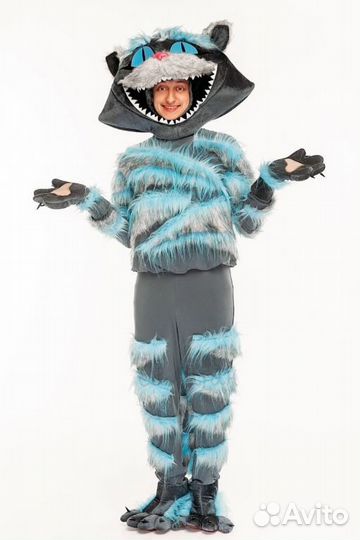 Костюм Чеширского Кота прокат