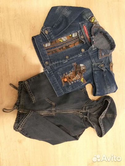 Вещи на мальчика пакетом