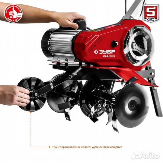 Электрический зубр 2500Вт (КАД-2500)