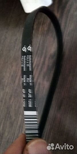 Запчасти для стиральных машин Ariston