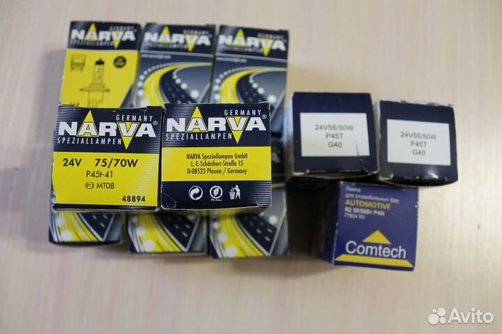 Автолампа 24V