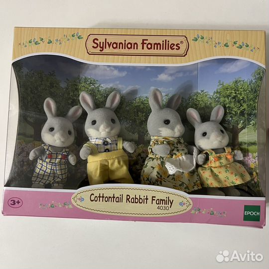 Sylvanian families