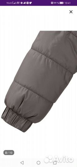 Зимний костюм