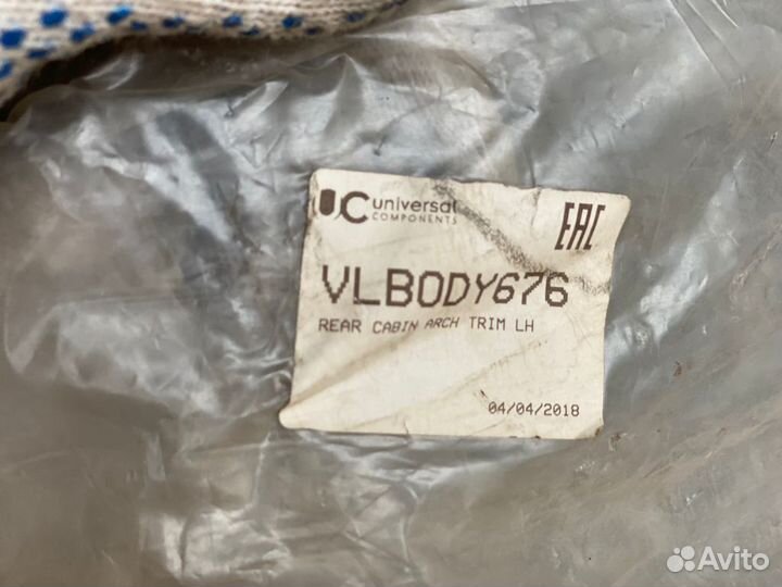 Volvo накладка на крыло, продолжение крыла левое