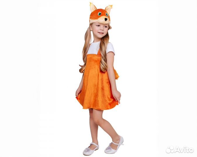 Карнавальный костюм 