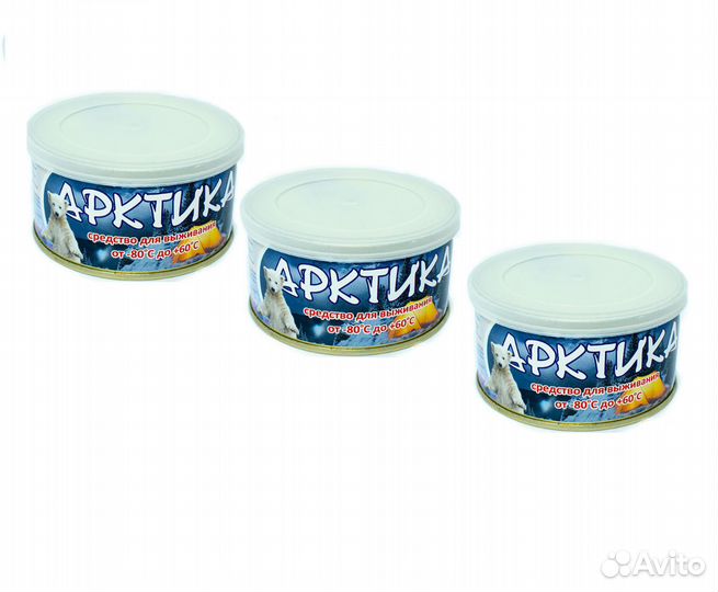 Средство для выживания Арктика, 140 мл