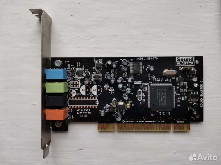 Звуковая карта Creative Sound Blaster SB1070