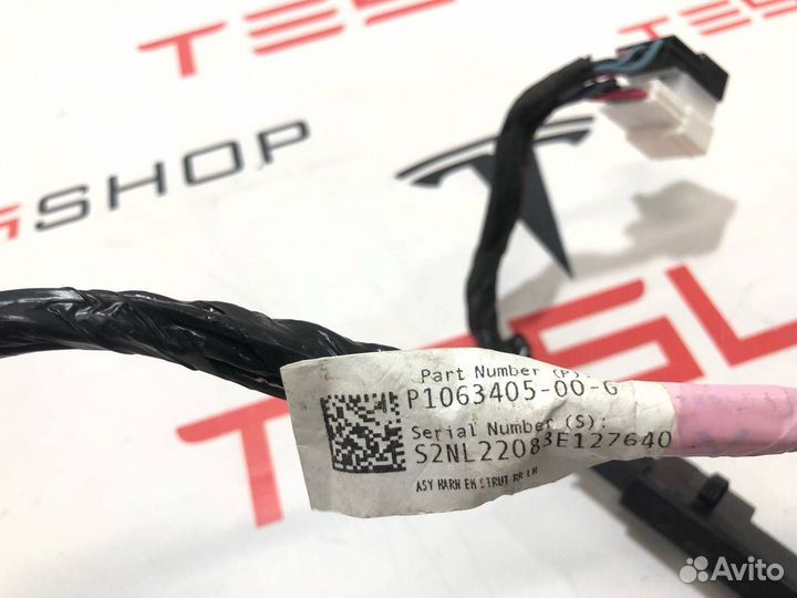 Электропроводка амортизаторов подъемной задней две