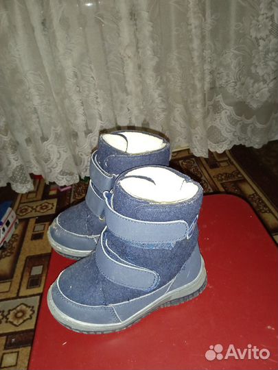 Детская обувь