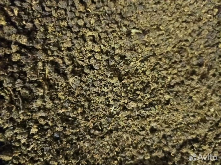 Иван чай ферментированный