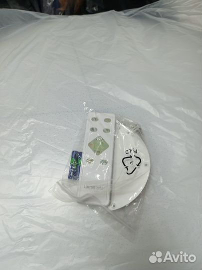 Светодиодный светильник