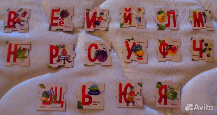 Магниты Растишка профессии, алфавит, космос и др