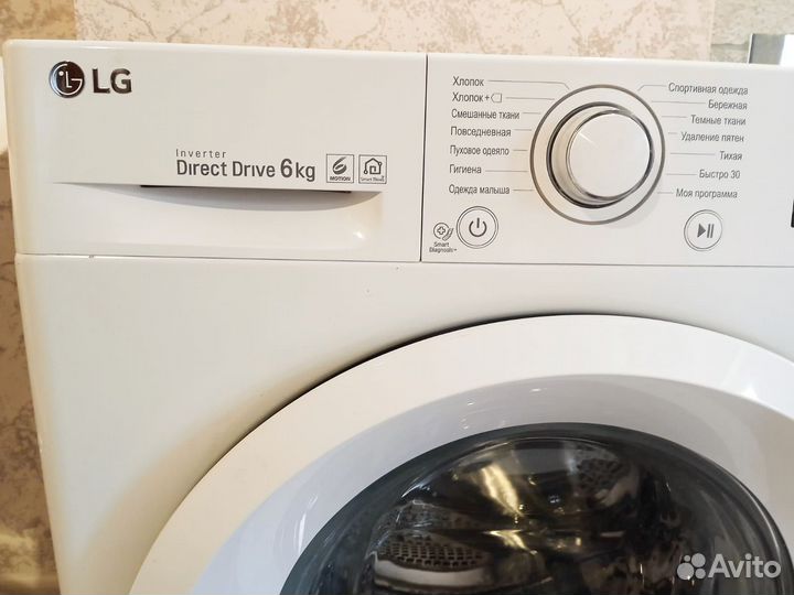 Стиральная машина lg