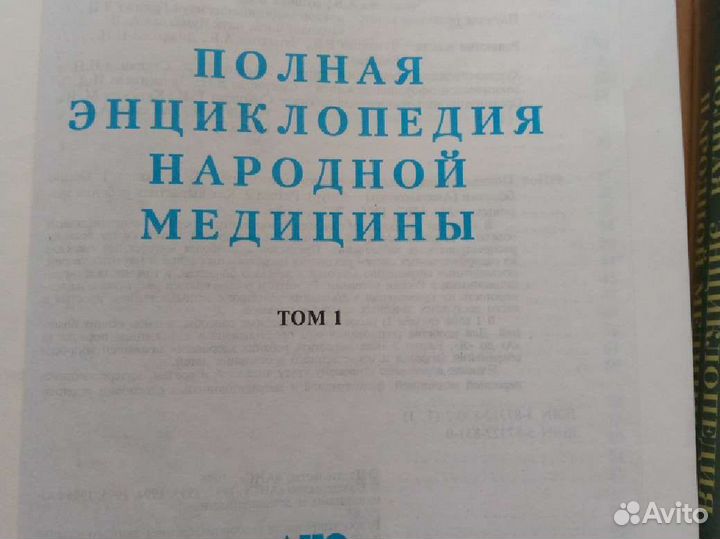 Союз искусства и труда