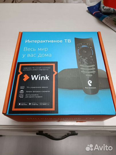 Ip tv приставка