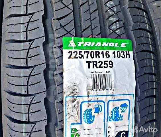 Triangle AdvanteX SUV TR259 225/70 R16 103H