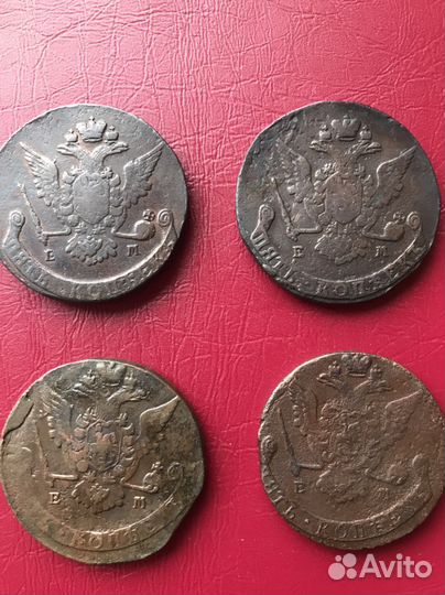 Монеты 5 копеек Екатерины 2, 1768-1774