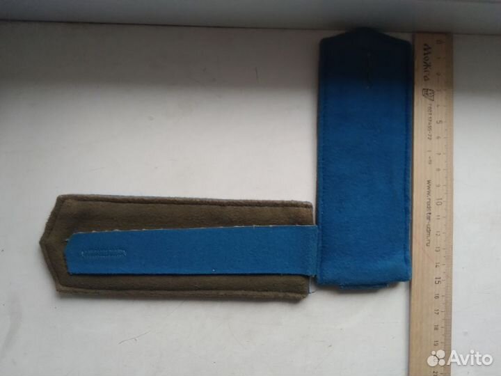 Погоны военные СССР