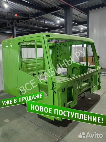 Каркас кабины Iveco-Hongyan Genlyon зеленый