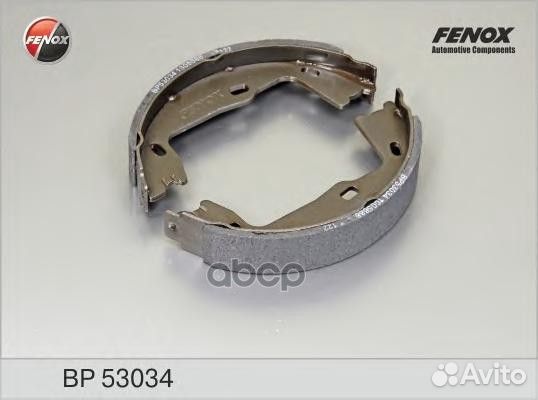 Колодки тормозные барабанные fenox BP53034 BP53