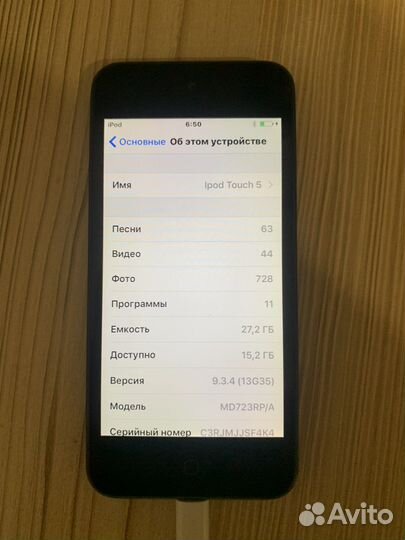 Плеер iPod touch 5,32 gb,black